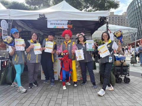 顧家管理_平鎮店嘉倩 - 萬聖節活動宣導