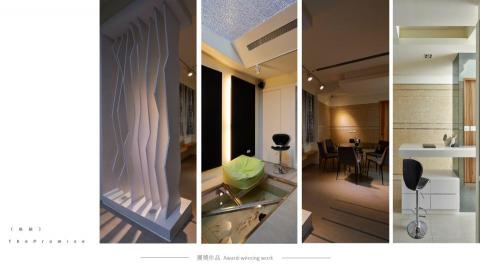 堂朝  佑綸&志澄 - 