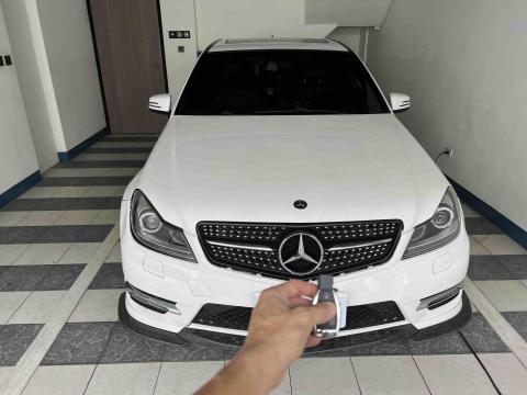 圓晨汽車晶片鑰匙 - 