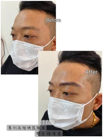 Mila半永久眉毛 - 