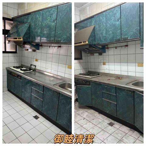 御睦清潔（大樓清潔、裝潢後清潔） - 20年空屋清潔