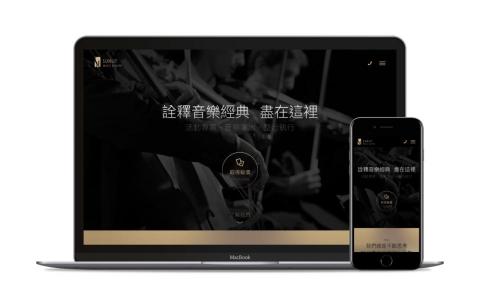 Creative Bloks (創意媒體製作公司) - 