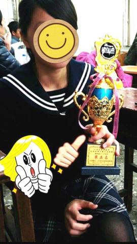 黃薏平 - 參加鋼琴比賽
獲得第五名