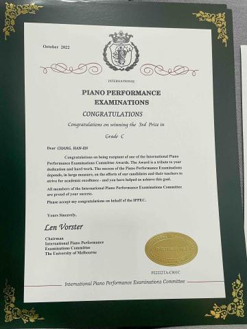 高老師音樂工作室Kelly’s music studio - 