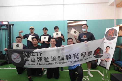 邱慶平 - IMPS動作優化提升運動表現