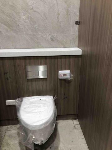 陳柏憲 - 求救壓扣