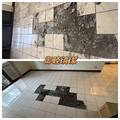 御睦清潔（大樓清潔、裝潢後清潔） - 地面清潔