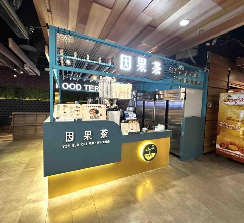 IRIS開店美學 - 發光字、立體字、壓克力割字