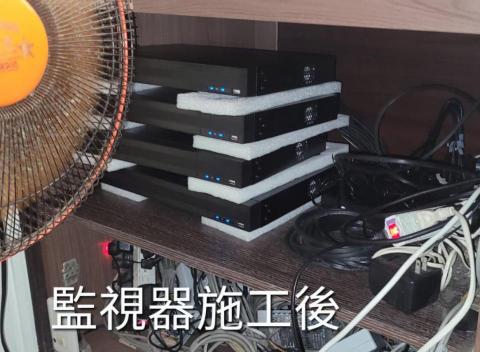 allen - 監視器主機更換施工後