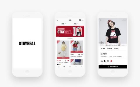 Creative Bloks (創意媒體製作公司) - 