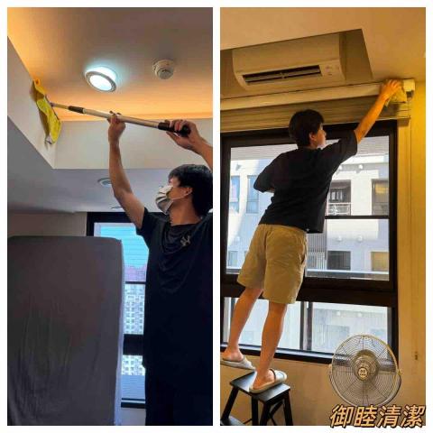 御睦清潔（大樓清潔、裝潢後清潔） - 居家清潔含坎燈清潔