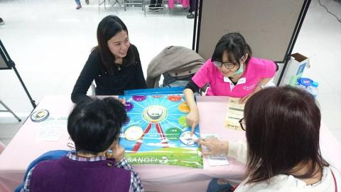 Cherry營養師 - 個別衛教