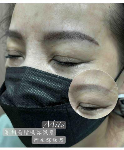 Mila半永久眉毛 - 顧客的眉毛有早期留下來的淡橘紅的底色，沒有做除色所以改成用特調的深色下去蓋住舊底色的方式處理

