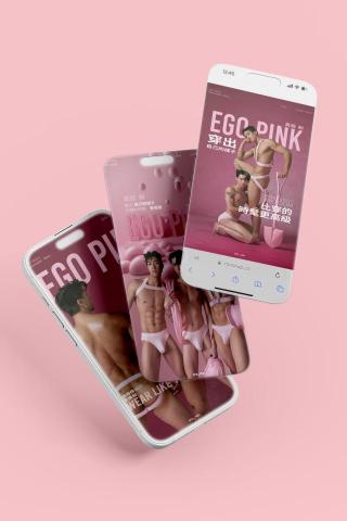 陳韋丞 - 社群媒體平面廣告設計