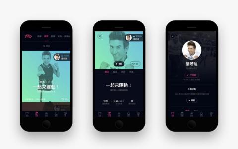 Creative Bloks (創意媒體製作公司) - 