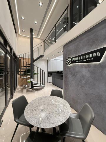 澤儒聯合事務所 - 