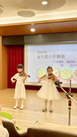 高老師音樂工作室Kelly’s music studio - 