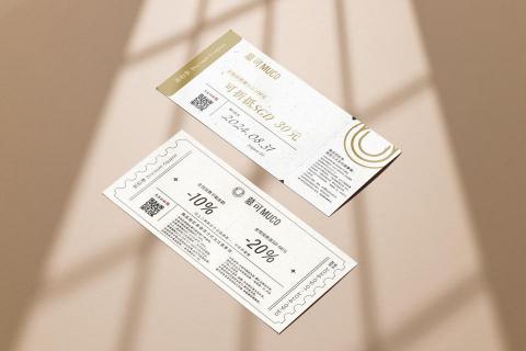 默魚 - 優惠券排版