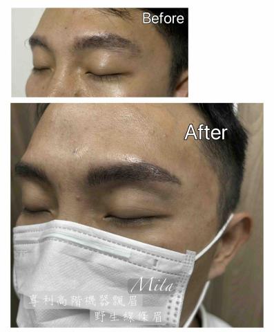 Mila半永久眉毛 -  顧客原本有舊底色，做了一次除色讓眉毛底色淡化後再重新做新的眉毛