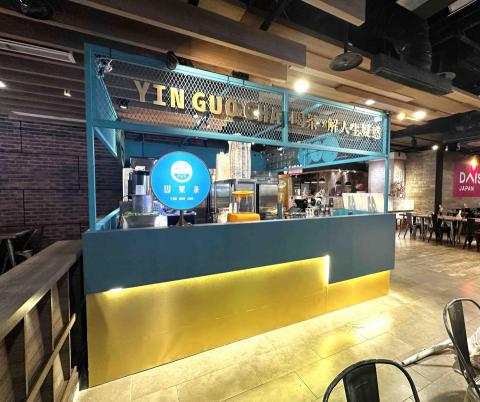 IRIS開店美學 - 圓招、立體字