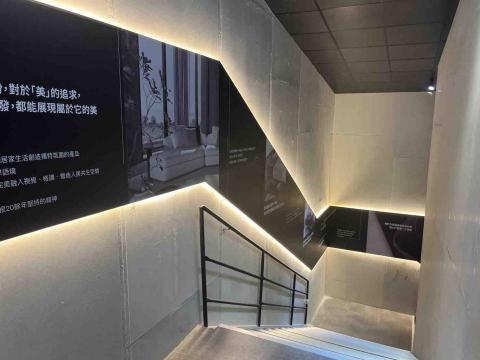 IRIS開店美學 - 形象牆、大圖輸出設計、施工