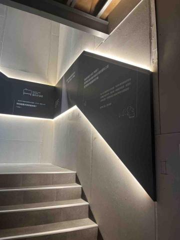 IRIS開店美學 - 形象牆、大圖輸出設計、施工