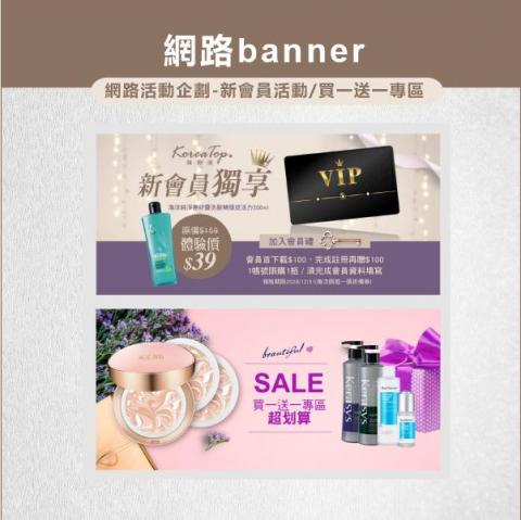 優多拉心靈綠洲工作坊 - 