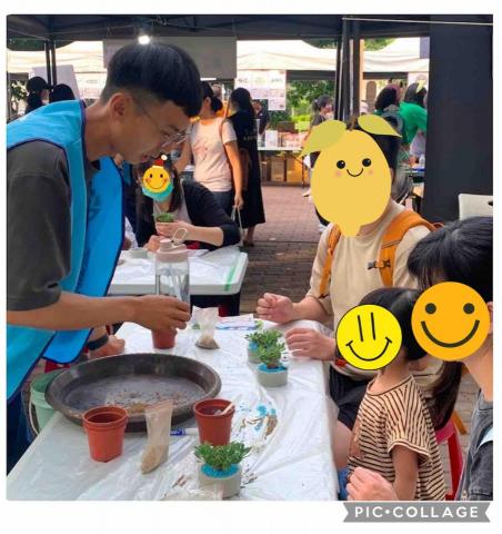 德霖園藝 - 組合盆栽教學