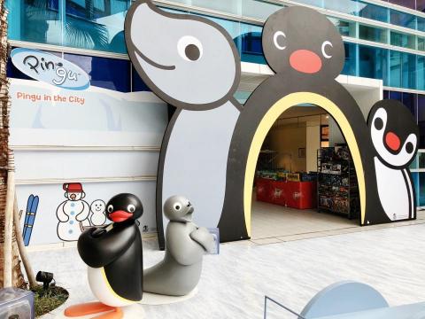 Elsa Chen - MITSUI OUTLET PARK  林口三井Outlet
PINGU的冰極探險旅程展