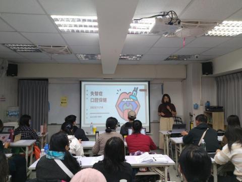 黃楀軒 營養師 - 居家長照服務員，積分課程