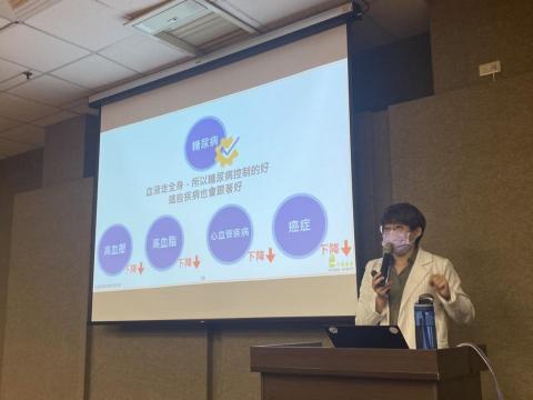 黃楀軒 營養師 - 國健署我的餐盤講座