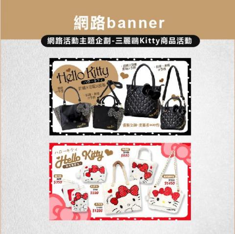 優多拉心靈綠洲工作坊 - 