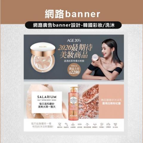 優多拉心靈綠洲工作坊 - 