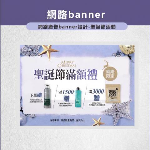 優多拉心靈綠洲工作坊 - 