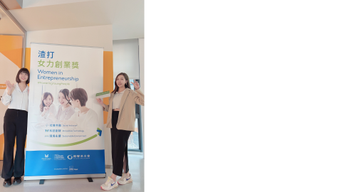 希均股份有限公司 - 