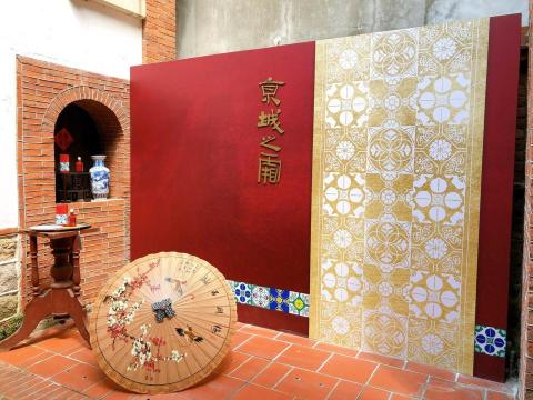 Elsa Chen - 大稻埕 - 綻堂‧蒔光
牛爾 京城之霜 - 全能乳復古花磚版 新品發表會
