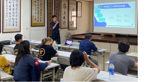 希均股份有限公司 - 