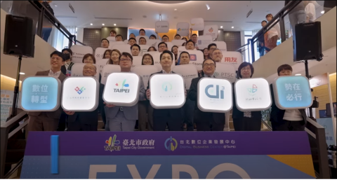 希均股份有限公司 - 