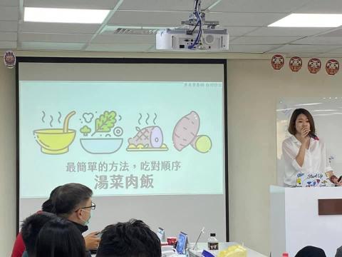 黃楀軒 營養師 - 智匯保經台南一處，健康飲食講座