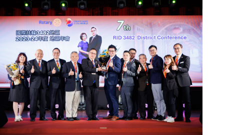 希均股份有限公司 - 