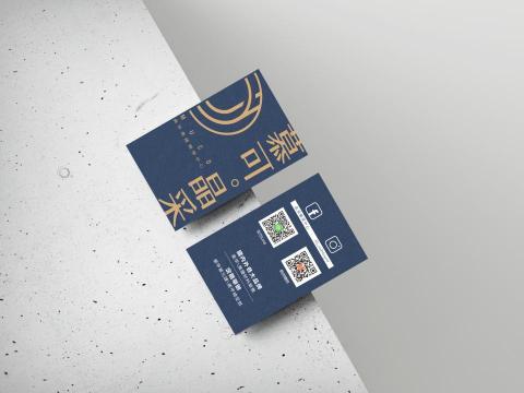 默魚 - 名片編排設計