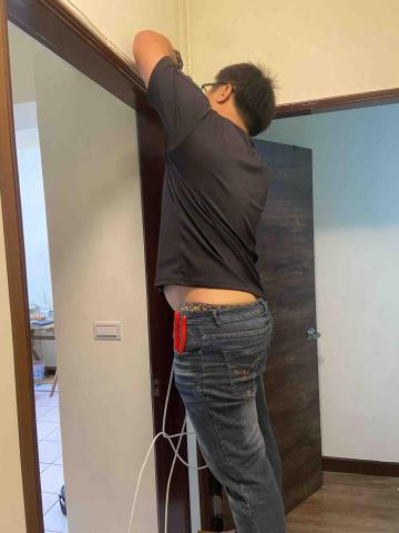 周游寰宇網路科技 - 