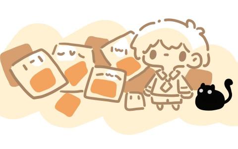 方塊 - 橫幅/oc/原創