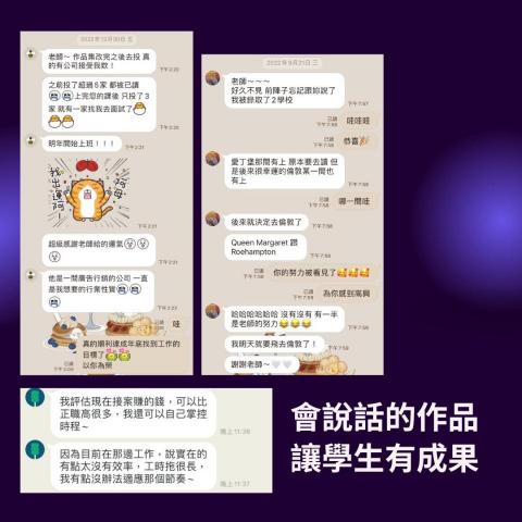 小手佳佳 | 品牌策略與設計顧問 - 作品都會說話 小手佳佳 | 品牌策略與設計顧問 - 作品都會說話