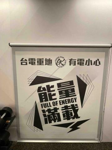 阿誠 - 大圖輸出 客制捲簾