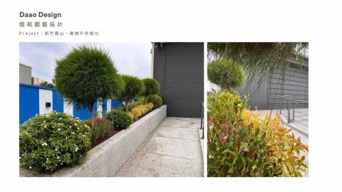 Daao design - 場辦戶外花台規劃