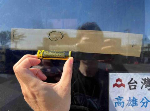 雷恩汽車玻璃修補 - 