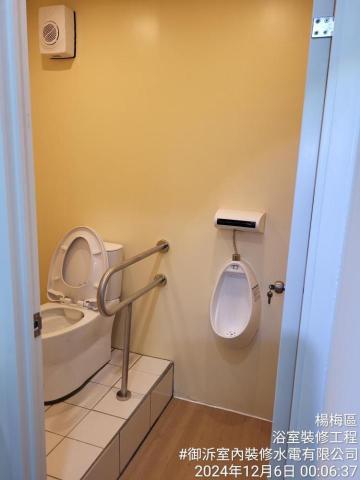 室內裝修水電有限公司 - 新增設廁所裝修_從規劃到施工完成