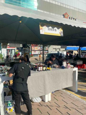 Kyu Tea -酒裡茶香 - 鹽酥雞嘉年華 酒裡茶香攤位