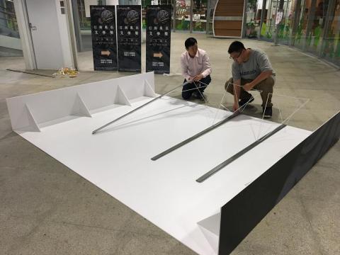 Apia Hu - 2017打狗鳳邑文學獎施工2